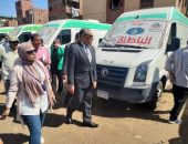 قرية المرابعين بمركز كفر سعد تشهد انطلاق فاعليات المبادرة الرئاسية ” بداية جديدة لبناء الإنسان “