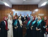 الدراسات الإنسانية بنات تحتفل بذكرى انتصارات أكتوبر