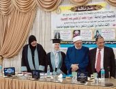 الباحثة مروة الزنفلي تحصل على (الدكتوراه) في أصول الفقه حول الإفتاء بالشاذ بين المجيزين والمانعين