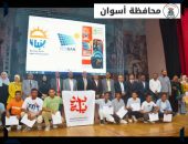 وزارة التنمية المحلية تتابع جهود محافظتى الشرقية و أسوان بشأن ملف الرقابة على الأسواق ومنع احتكار السلع ومتابعه تطوير المنظومه التعليميه.