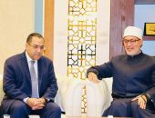 مفتي الجمهورية يستقبل رئيس الجهاز المركزي للتنظيم والإدارة لبحث سبل تعزيز التعاون المشترك
