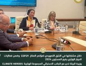وزيرة البيئة تدير مع الجانب الاسترالي المجموعة الوزارية ” climate heroes” لتسيير مشاورات الهدف الجمعي الكمي الجديد لتمويل المناخ