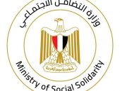 غلق دار رعاية أيتام بنات بالقاهرة لوجود قصور في الخدمات المقدمة للفتيات.. ونقلهن لدار رعاية أخرى