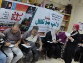 انطلقت اليوم فاعليات المبادرة الرئاسية ” بداية جديدة لبناء الإنسان ” بمركز شباب الشيخ ضرغام