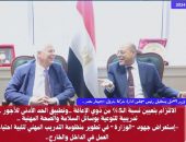 وزير العمل يستقبل رئيس مجلس ادارة شركة بترول سيميتار مصر للإنتاج..