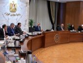 رئيس الوزراء يترأس اجتماع اللجنة العليا للحج.. ويتابع الاستعدادات المبكرة لموسم الحج القادم