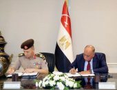 إدارة الإشارة للقوات المسلحة توقع عقد إتفاق مع شركة أبو قير لتداول الحاويات لتقديم خدمات الشبكة الوطنية للطوارئ والسلامة العامة