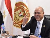 الحصاد ..وزارة العمل في 7 أيام…