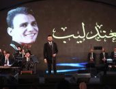 وزارة الثقافة تواصل مسيرة الإبداع في الليلة الثانية من  مهرجان ومؤتمر  الموسيقى العربية ال٣٢