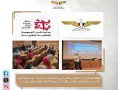 استكمالا لمشاركة وزارة الطيران المدني في برنامج المبادرة الرئاسية ” بداية جديدة لبناء الإنسان”مستشفى مصر للطيران تنظم ندوة توعوية للعاملات بقطاع الطيران المدنى “