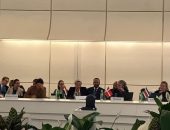 وزيرة البيئة تلقي كلمة مصر في الجلسة العامة بعنوان الطريق نحو COP29