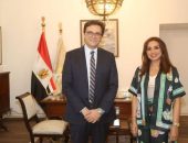 أنغام في بيت الثقافة المصرية