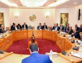استضافة وزارة الخارجية الاجتماع الوزاري الثاني للجنة العليا الدائمة لحقوق الإنسان