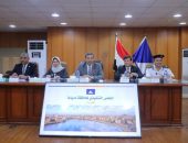 محافظ دمياط يرأس جلسة المجلس التنفيذى ويستهلها بتكريم مدير مديرية الشباب والرياضة و فريق إدارة الاتصال السياسى