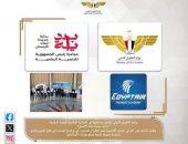 وزارة الطيران المدني تواصل مشاركتها في المبادرة الرئاسية للتنمية البشرية ” بداية جديدة لبناء الإنسان”.