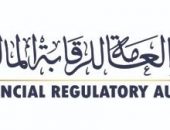 الرقابة المالية توقف تلقي طلبات التأسيس لنشاطي التمويل الاستهلاكي وتمويل المشروعات متناهية الصغر بالطرق التقليدية