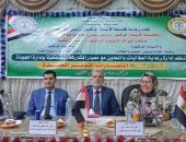 “ذكرى انتصار أكتوبر المجيد ”  ندوة بكلية دراسات المنصورة.