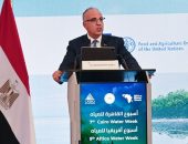 الدكتور سويلم يشارك فى فعاليات الجلسة العامة “إدارة المياه العابرة للحدود من أجل التنمية المستدامة”