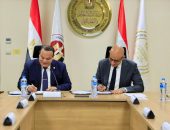 بروتوكول تعاون بين وزارة التربية والتعليم والهيئة الوطنية للإنتخابات لتعزيز ثقافة المشاركة في الانتخابات وتنمية الوعي الانتخابي لدى الطلاب والمعلمين وأولياء الأمور