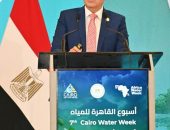الدكتور سويلم يشارك فى جلسة “الإدارة الاستراتيجية للموارد المائية لزيادة مرونة المنظومة المائية” ، ويستعرض أهم محاور الجيل الثانى لمنظومة الرى 2.0