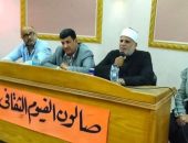 احتفالات باليوم العالمي للعصا البيضاء والمرأة الريفية في أنشطة الثقافة بالفيوم