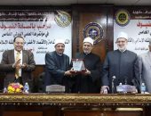 أ.د/ محمد عبد المالك يشيد بمؤتمر كلية الشريعة والقانون بتفهنا الأشراف مؤكدًا أن آيات القرآن الكريم تدعو إلى التنمية وتحث عليها