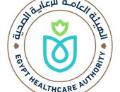 الهيئة العامة للرعاية الصحية تواصل تقديم خدمات الفحص الشامل المجاني وحملات التوعية الصحية بصعيد مصر ضمن المبادرة الرئاسية “بداية جديدة لكل إنسان”