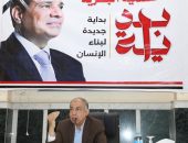 محافظ المنيا يحث الفلاحين على زراعة القمح وتحقيق أعلى إنتاجية للاكتفاء الذاتى