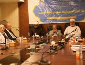 “البحوث الإسلامية” يكرم الفائزين في المسابقة العالمية التي عقدتها لجنة الإعجاز في: (إعجاز القرآن الكريم والسنة في العلوم السياسية)