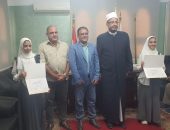 رئيس منطقة الغربية يُكرم المتميزات بأنا الراقي بأخلاقي