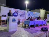 لقاءات توعية وعروض فنية للثقافة بالغردقة والقصير وسفاجا