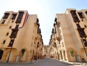 مصر تفوز بجائزة مجلس وزراء الإسكان والتعمير العرب ضمن أفضل المشروعات السكنية المُنفذة