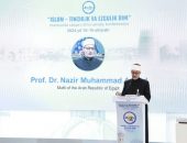 مفتي الجمهورية في كلمته بمؤتمر “الإسلام دين السلام والخير” بأوزباكستان: – الإسلام يرسِّخ مفاهيم السلام والخير ويدعو إلى التعايش السلمي بين الأمم