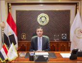 وزارة التموين والتجارة الداخلية تعيين السيد الدكتور/ أحمد شيرين كريم قائم بأعمال رئيس مجلس إدارة غير تنفيذي لشركة الدلتا للسكر، وتعيين السيد المهندس / سامي أحمد عبد المطلب قائم بأعمال العضو المنتدب التنفيذي لشركة الدلتا للسكر.