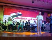 قصور الثقافة تحتفل بذكرى معركة المنصورة الجوية