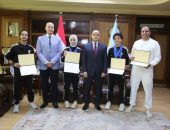 محافظ كفرالشيخ يكرم أبطال منتخب مصر للكاراتية من أبناء المحافظة .. الفائزين بـ 4 ميداليات ذهبية في بطولة العالم للكاراتية بالبرتغال