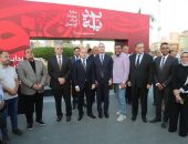 محافظ كفرالشيخ يتابع تنفيذ أنشطة المبادرة الرئاسية «بداية جديدة» بقرية الشيخ مبارك ببلطيم