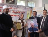 تكريم أوائل مشروع تحدي القراءة العربي والمشروع الوطني للقراءة بالإسكندرية الأزهرية