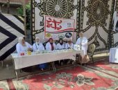 محافظ الشرقيةبيطري الشرقية يُنظم قافلة طبية علاجية بيطرية مجانية بقرية بيشة قايد التابعة لمركز ومدينة الزقازيق
