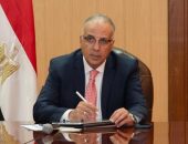 الأستاذ الدكتور/ هاني سويلم يلتقى بالدكتور/ هشام حجاج ، ونائب رئيس شركة Inspur الصينية
