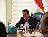 نائب رئيس مجلس الوزراء وزير الصحة يبحث دعم خدمات الصحة الإنجابية مع إحدى الشركات الرائدة عالميًا