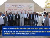 من أمام هرم خوفو الأكبر بمنطقة أهرامات الجيزة، أطلق وزيرا السياحة والآثار، والزراعة واستصلاح الأراضي، البرنامج الوطني لرعاية وحماية الخيول والإبل والحيوانات الأليفة بالمناطق الأثرية