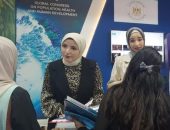 إقبال كبير على جناح وزارة التضامن الاجتماعي  ضمن فعاليات النسخة الثانية للمؤتمر العالمي للسكان والصحة والتنمية البشرية