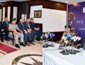 القوات المسلحة تنظم مؤتمراً صحفياً للإعلان عن فعاليات تنظيم بطولة مصر الدولية للفروسية بحضور كافة وسائل الإعلام .