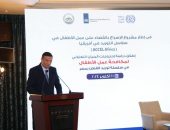 “الزراعة” ومنظمة العمل الدولية يكافحان عمل الأطفال في سلسلة توريد القطن