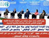 وزير العمل يُشارك في فعاليات النسخة الثانية للمؤتمر العالمي للسكان والصحة والتنمية البشرية..