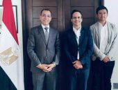 السفير المصري لدى بوليفيا يستقبل نائب وزير الطاقة