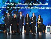 وزيرة التضامن الاجتماعي تشارك في جلسة تحت عنوان ” إطلاق العنان لقوة طول العمر الصحي والتعليم والثقافة لتعزيز حقوق الصحة الإنجابية وديناميكيات السكان”  بمشاركة نائب رئيس الوزراء