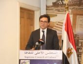 وزير الثقافة يُكرم الفائزين بجوائز مسابقة “ثقافة القانون والمواطنة وحقوق الإنسان” بالأعلى للثقافة