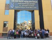 نائب محافظ الأقصر و”جارح” يشهدان احتفال مدرسة سان جوزيف الخاصة بانتصارات أكتوبر